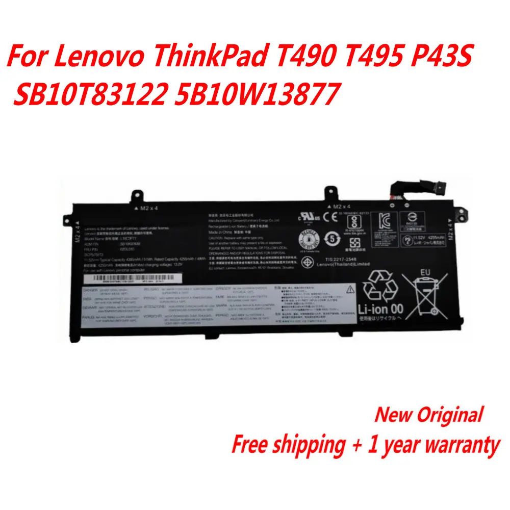 

Genuine L18M3P73 L18L3P73 02DL007 L18C3P72 Laptop Battery For Lenovo ThinkPad T490 T495 P43S SB10T83122 5B10W13877