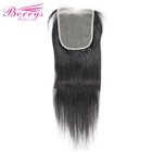 HD прозрачные бразильские прямые волосы на сетке 5x5, 100% человеческие волосы, отбеленные узлы, натуральные волосы Berrys, модные человеческие волосы