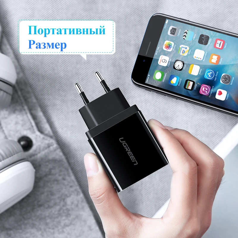 UGREEN USB зарядное устройство для iPhone android быстрое samsung Xiaomi huawei настенное устр |
