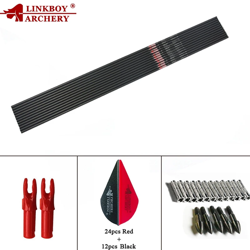 Linkboy стрельба из лука ID6.2mm Spine250 600 чистая труба углеродистого волокна 3K