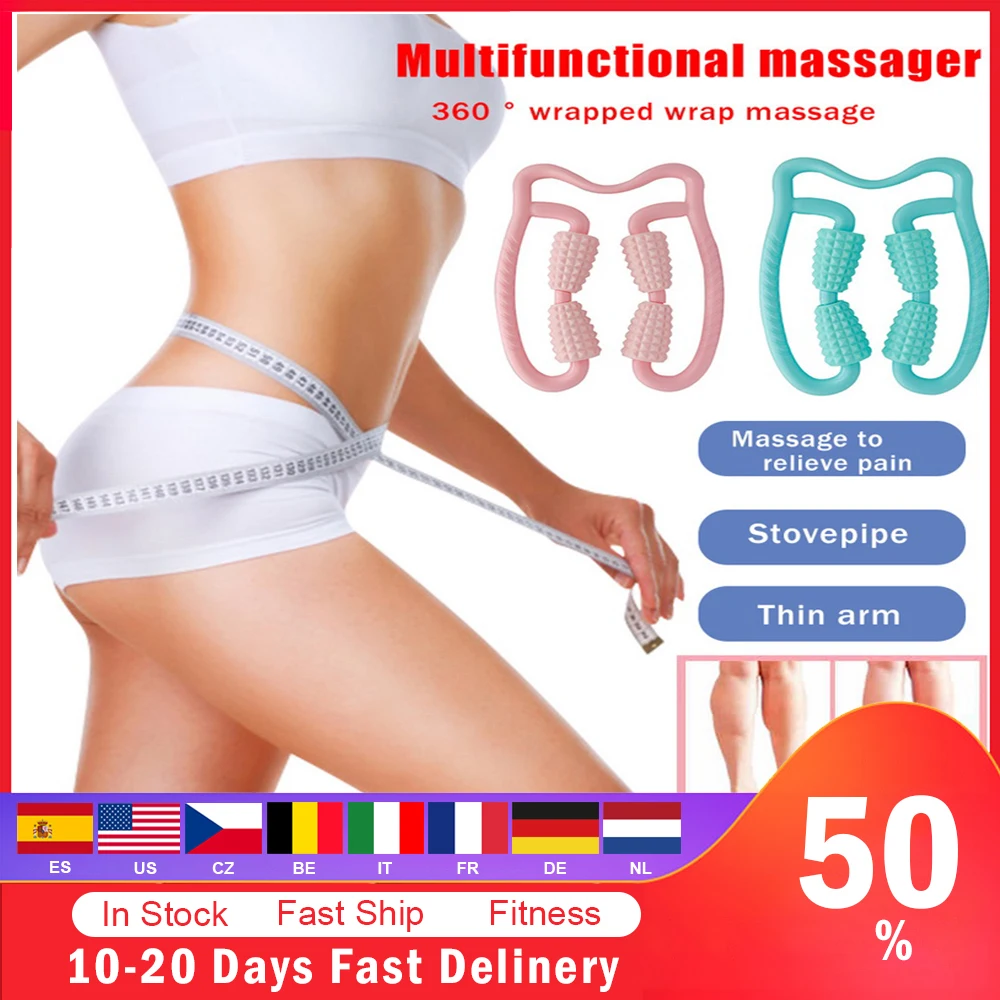 4 колеса u образный триггер точка массажный ролик для рук ног шеи мышечная ткань