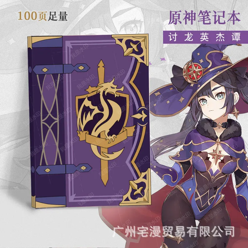 

Anime Genshin Impact Mona Theme A5 Notebook Jotter Student Note Pad Book School Supplies Sketchbook Weekly Planner Cosplay Gifts