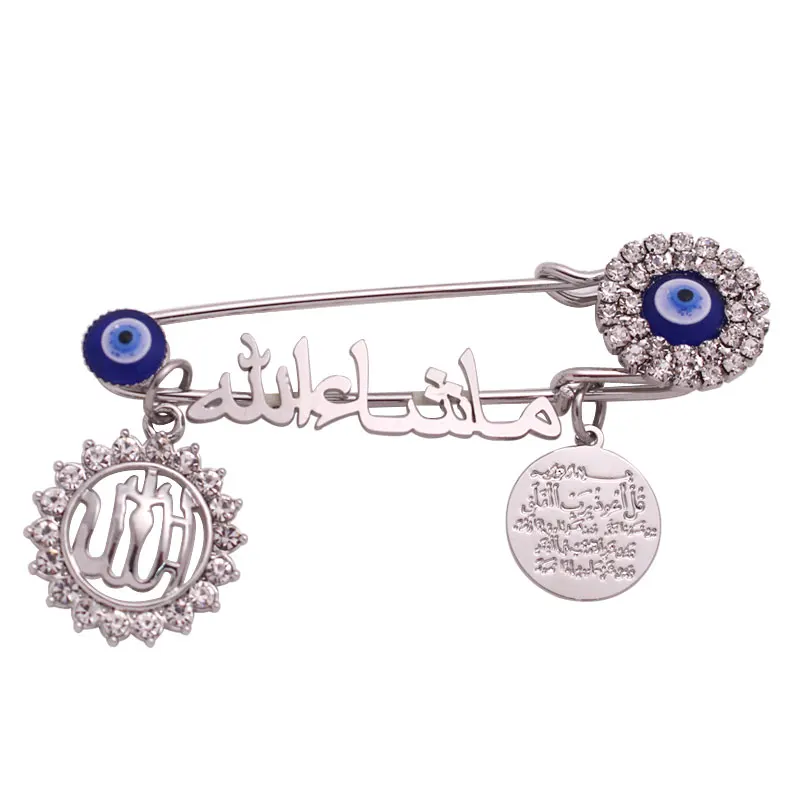 Детская Брошь из нержавеющей стали с мусульманским Кораном ванякадом