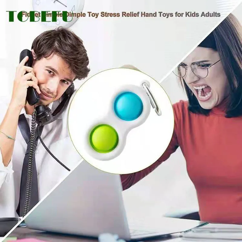 Монтессори простой улыбающегося Непоседа мини пуш ап игрушка плата контроллера