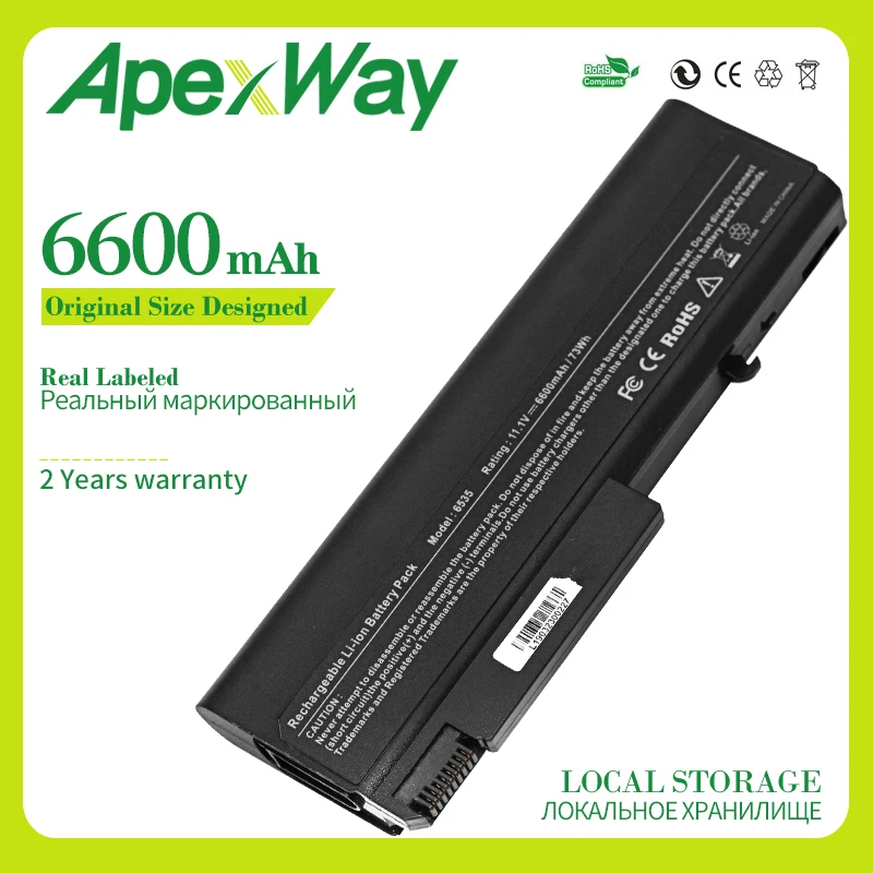 

ApexWay 9 cells laptop battery for Hp EliteBook 6930p 8440p 8440w 6540b 6545b 6550b 6555b 6440b 6445b 6450b AT908AA AU213AA