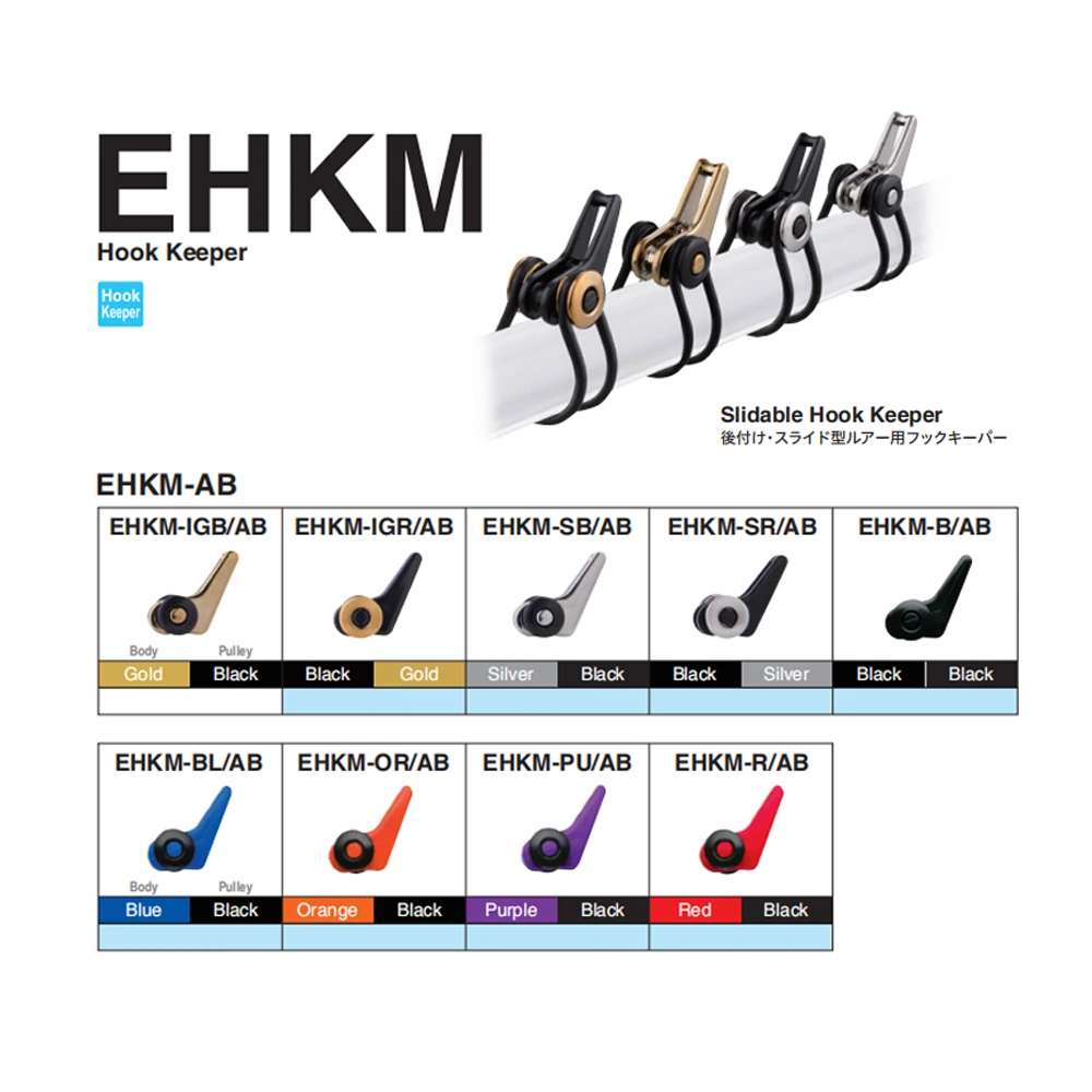 

NooNRoo FUJI hook EHKM Slidable Hook Keeper Hook For Rod Repair 1 set