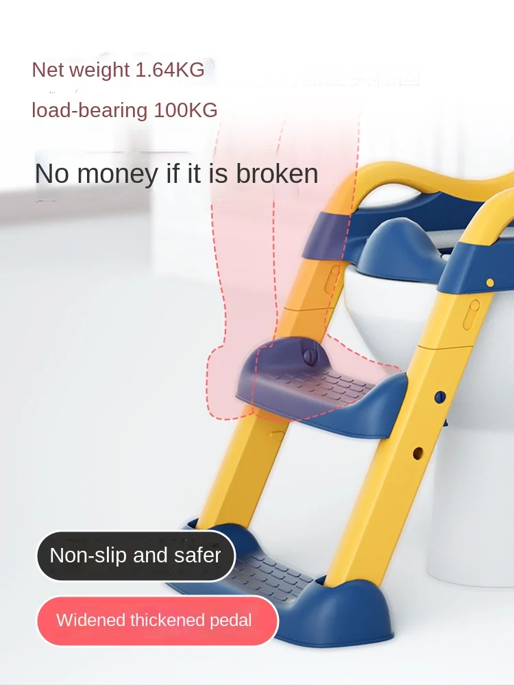 Детский туалет лестница в стиле унитаза для маленьких девочек коврик с лестницей