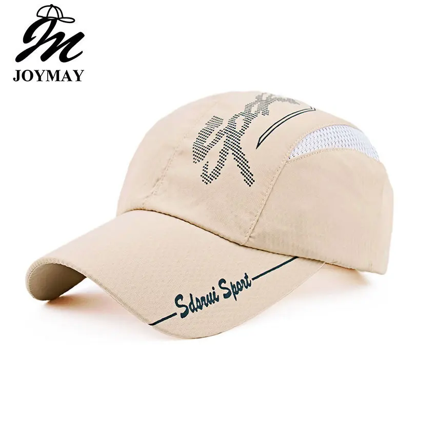 Outdoor Sport Hats Male Maɺm Lovers Speed Do Hat Portable Sunscreen Baseball Net Cap B293 | Caps