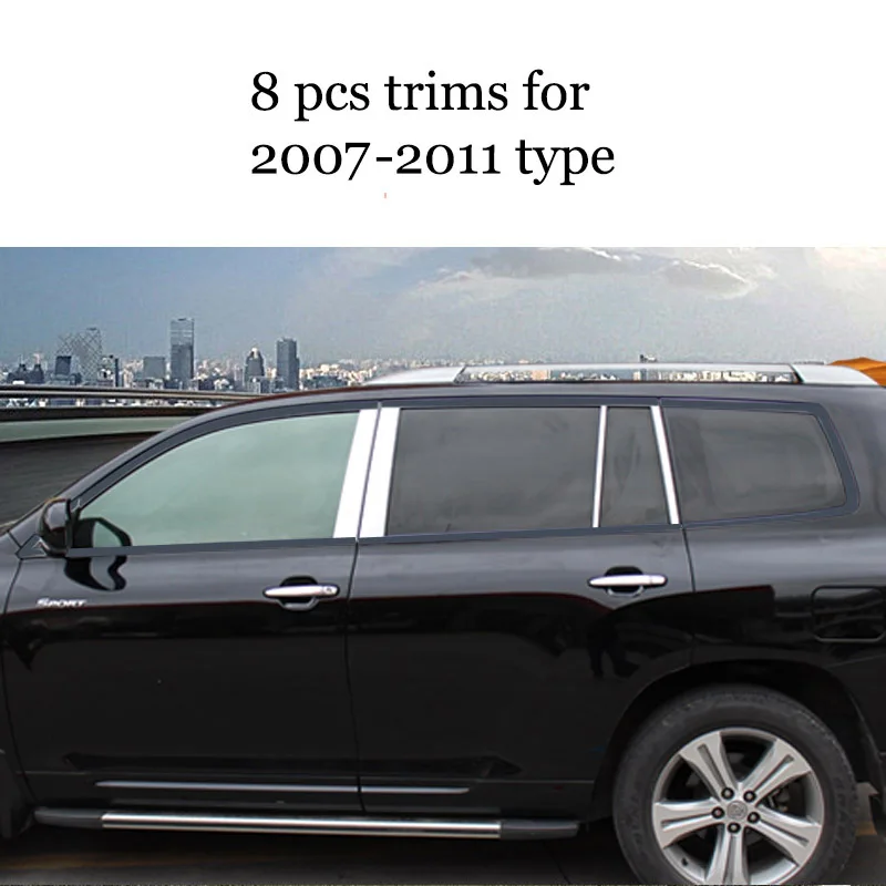 Lsrtw2017 304 нержавеющая сталь окна автомобиля планки для toyota highlander 2007 2008 2009 2010 2011 2012 2013 xu40 Kluger комплект планки - Название цвета: 8 pcs trims 2