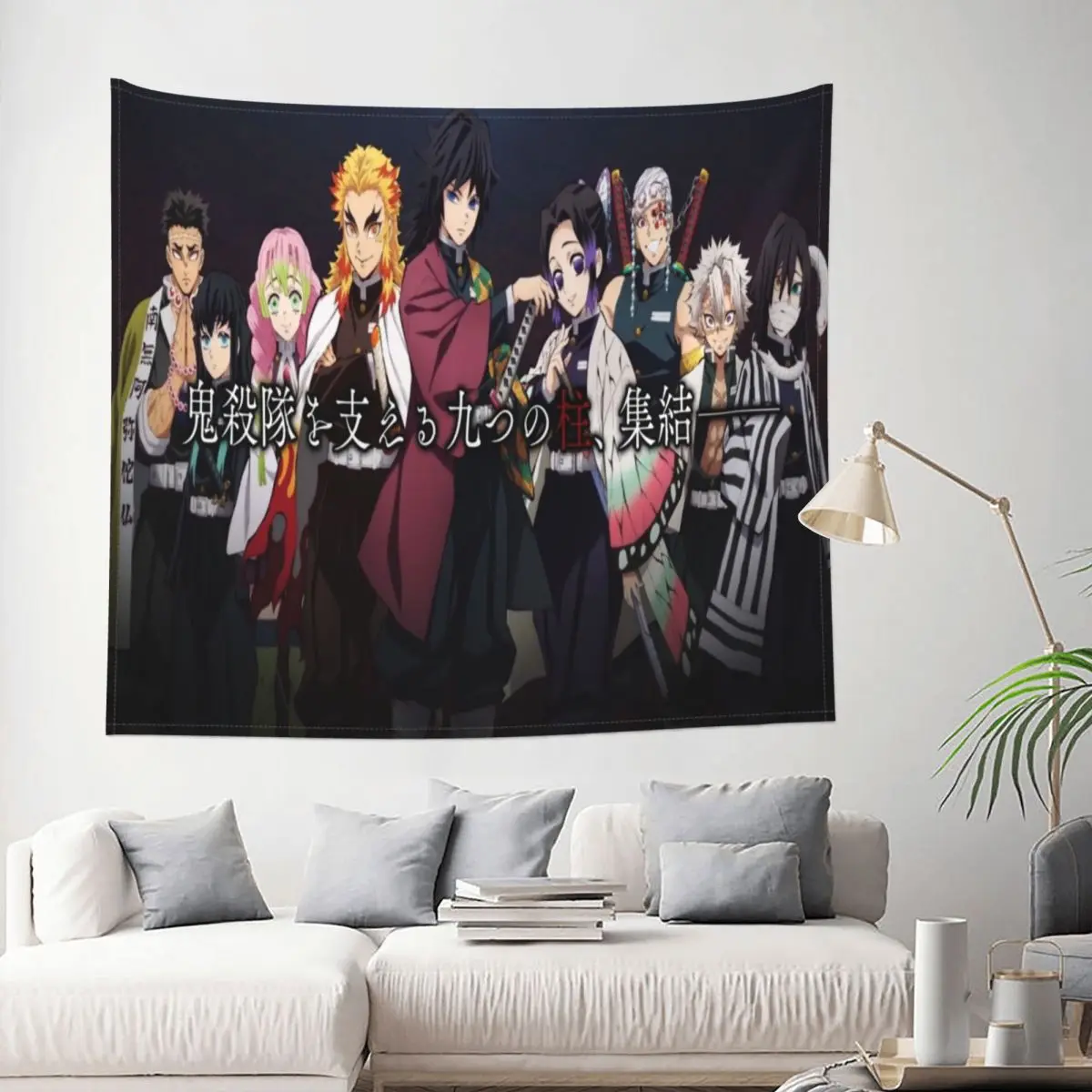 

Demon Slayer Hashira Tapestry Tapestry Kimetsu Anime Decoration Wall Room Home Decor Hanging Bedroom Kawaii Aesthetic Gift