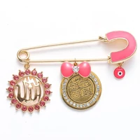 muslim talisman jewelry allah charm brooch pin for woman fashion brooch gift baby pin