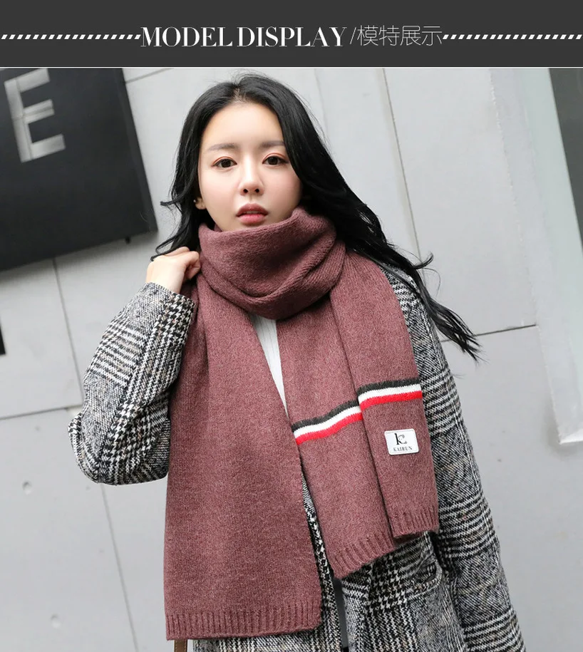 2019 новый осенне-зимний теплый шарф толстый вязаный однотонный двусторонний