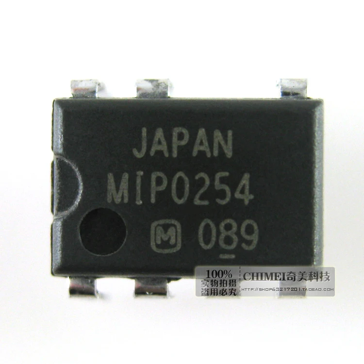 Бесплатная доставка. MIP0254 вертикально 7 футов LCD управление питанием IC чип