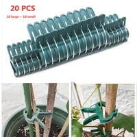 20pcsset grafting clips greenhouse clamp stand plastic plant clip fastener bracket fixed seed stem support plant grafting