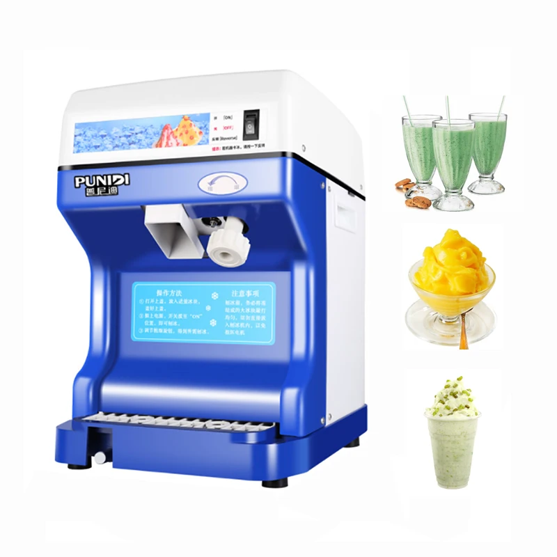 Buy Máquina Eléctrica de granizado de hielo de 120 KG H, trituradora de granizado, cono de nieve, Chopper, fabricante de escamas, para tiendas de bebidas, Comercial