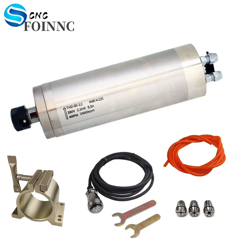 CNC Water Cooling Spindle Motor 80mm 2.2KW THD-80-2.2 380V 24000 rpm water Cooled Spindle For DIY CNC Milling Machine