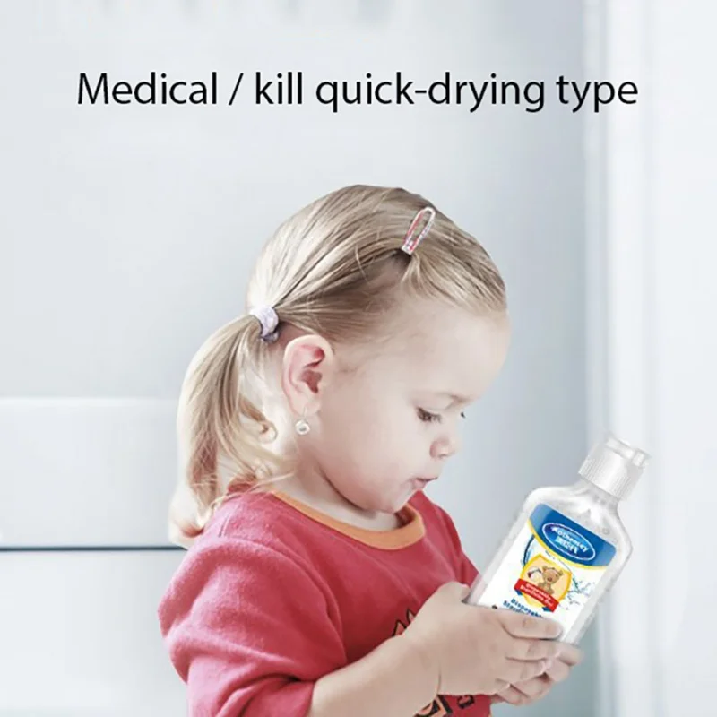 Быстросохнущий водоотталкивающий Антибактериальный увлажняющий портативный