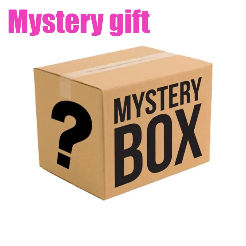 

Umbrella Corporation Halloween Mystery Box Products Mystery Box 100% Surprise Random Item Umbrella Company Random printed mask