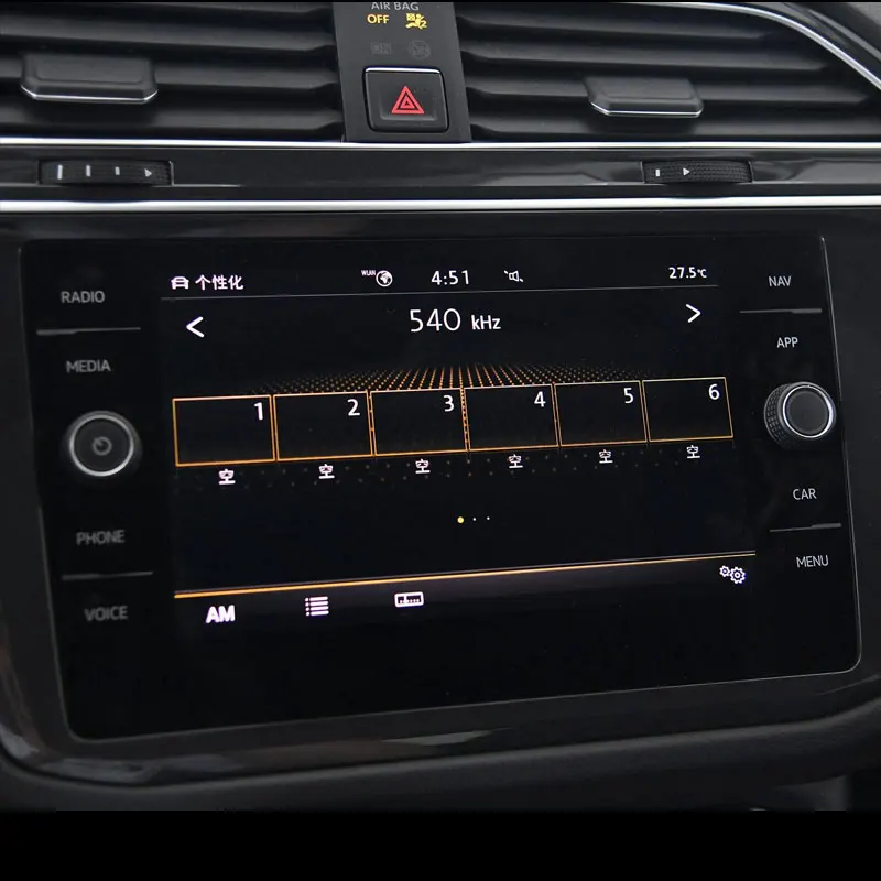 8 ''GPS Защита экрана для Volkswagen Tiguan Atlas Golf 2019 2018 VW R GTI Alltrack sportwgen|Лепнина интерьера|