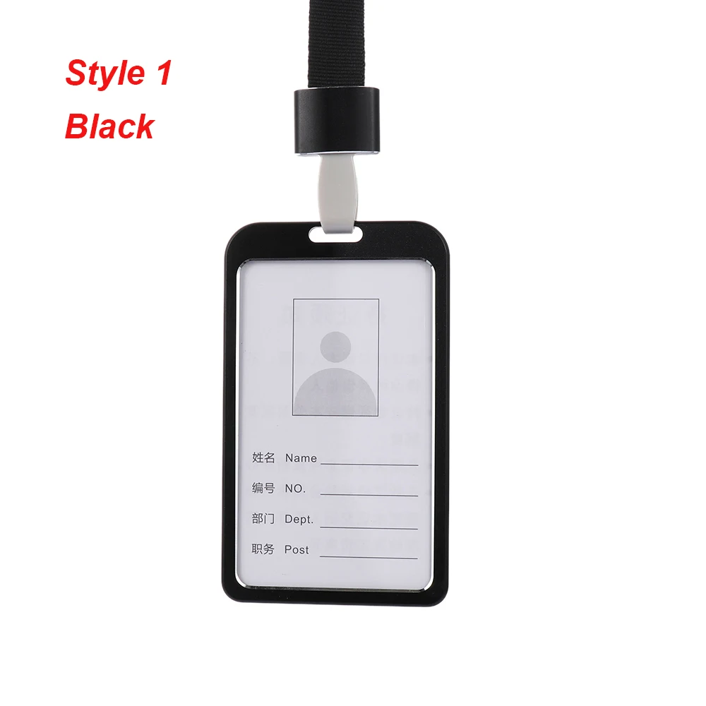 Style 1-black 1 шт. модный подвесной чехол для карт ID держатель карт пропусков банковская кредитная карта для студентов женщин мужчин автобус ПВХ бейдж держатель - Цвет: Style 1-black