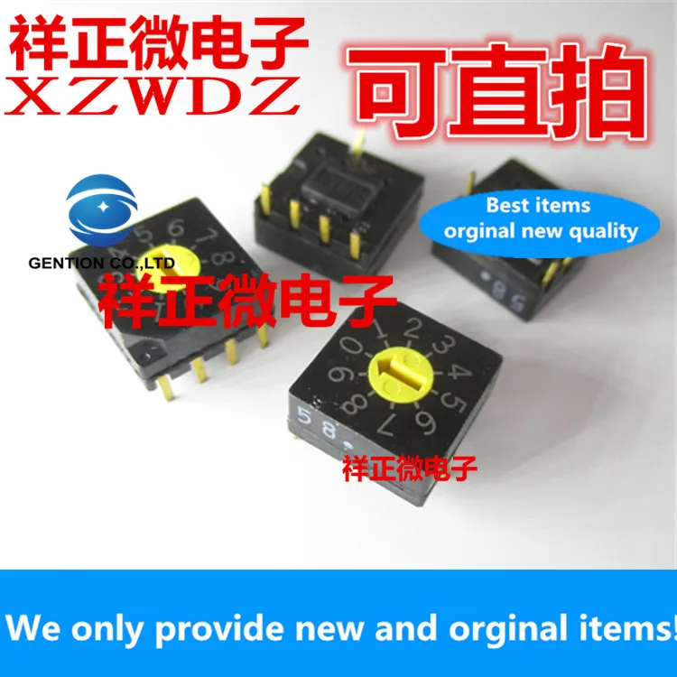 10pcs 100% orginal new real stock DRS3010 coding switch 0-9 rotation 10 gear dial switch 4 1 pin