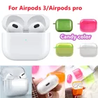 Прозрачный чехол карамельного цвета для Apple Airpods 3, чехол, мягкий силиконовый прозрачный защитный чехол s для Airpod Pro Box, аксессуары