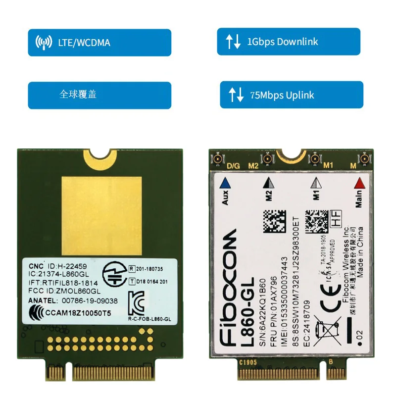 Fibocom L860-GL Intel XMM 7560 LTE-A Pro cat16 1gbps WWAN для Thinkpad P43s T490 X1 Carbon 7th Gen Yoga 4th |