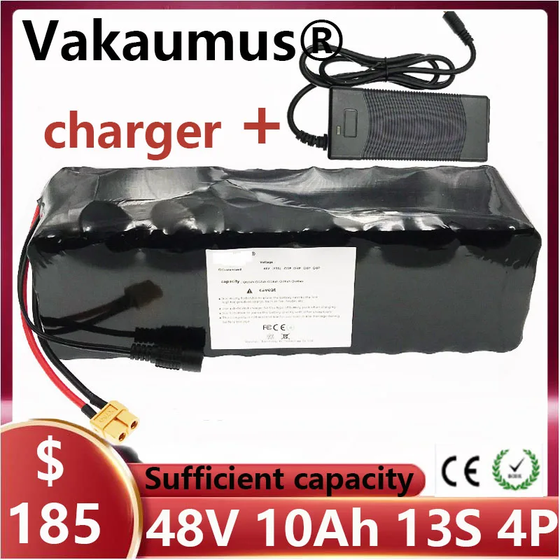 BMS 13s4p 48V литиевая батарея электрического велосипеда + зарядное устройство 10Ah 18650