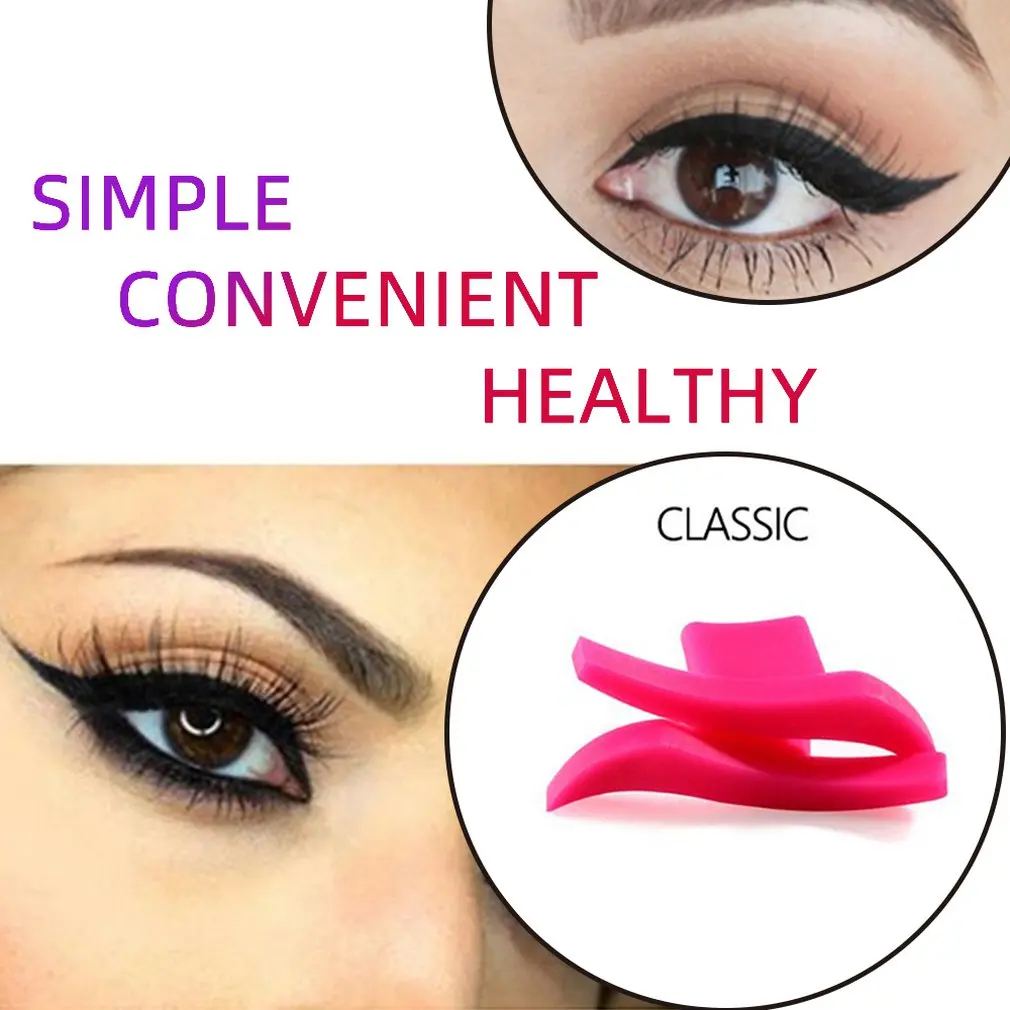 Трафарет для подводки глаз модель профессионального макияжа новый стиль крыльев