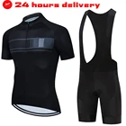 Новинка 2021, черная велосипедная командная Джерси, велосипедные шорты 19D, мужская летняя одежда для велоспорта, быстросохнущие профессиональные велосипедные шорты, одежда