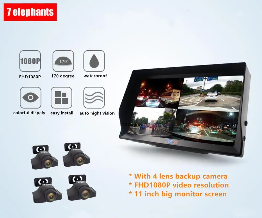 FHD1080P 4 x 4Pin запасная камера ночного видения с 11 дюймовым комплектом наблюдения шт