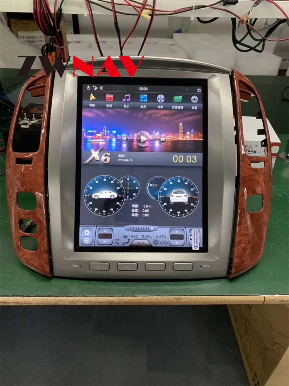 Android 9.0 Wooden Android 9,0 Tesla стиль автомобиля для Lexus LX470/LX-470 2002-2007 головное устройство Автомобильный медиаплеер мультимедийная система большой экран лента запись - Цвет: Android 9.0 Wooden