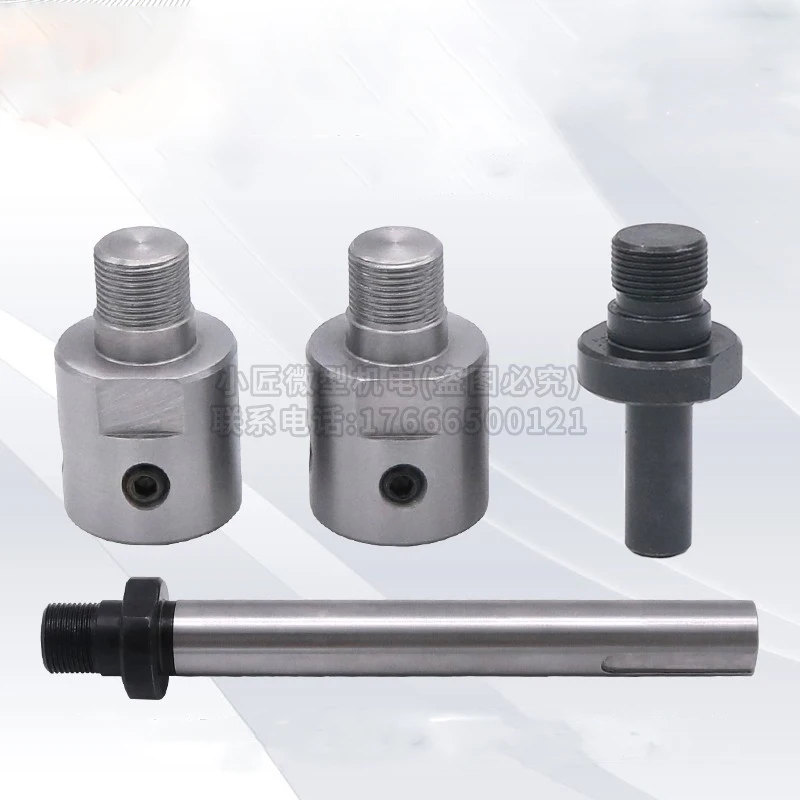 50 63 65 chuck link rod M14*1 | Power Tool Accessories