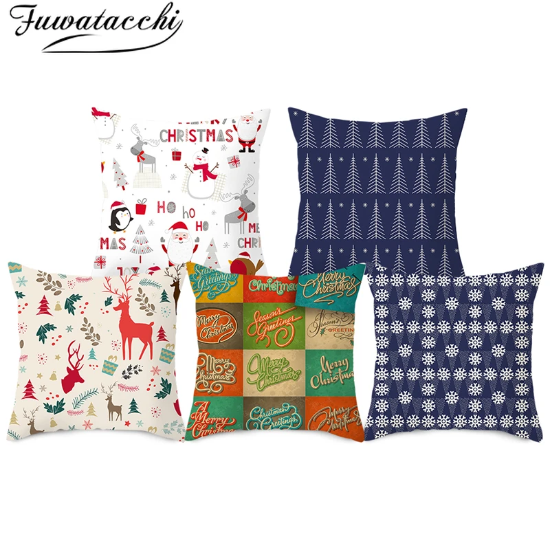 Чехол для подушки с рисунком из мультфильма Fuwatacchi Merry Christmas декоративная