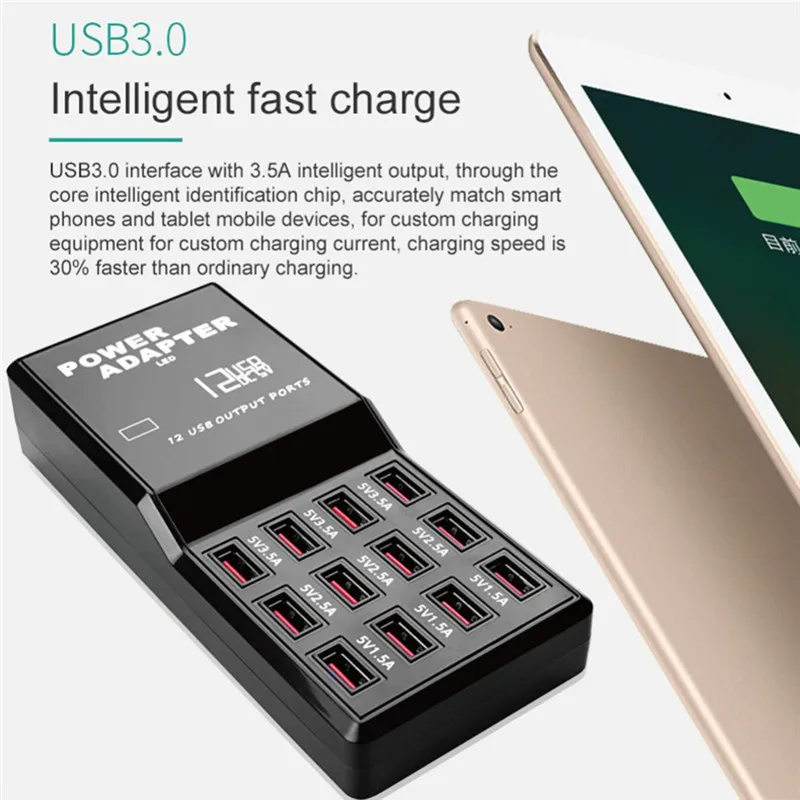 

60W 12 Port Fast Charging Phone Tablet Computer USB Charger Station Adapter for Mobile Phone Tablet Charging Station