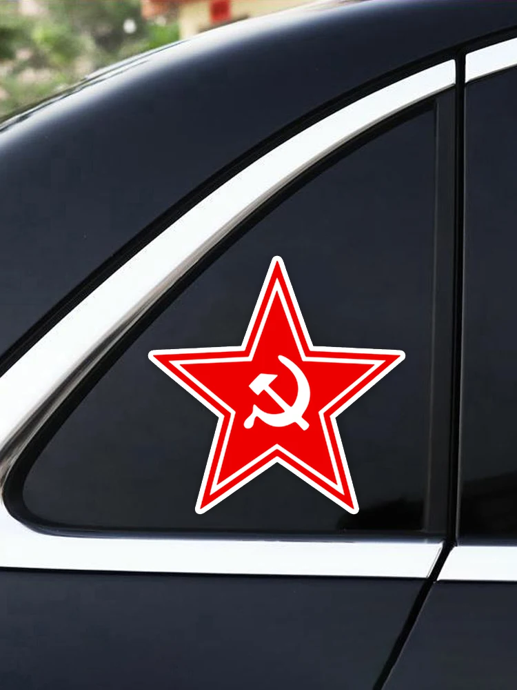 Наклейка звезда на авто. Звезда на решетку авто. Наклейка звезда на авто. Наклейка звезда на авто. Наклейка звезда на авто.