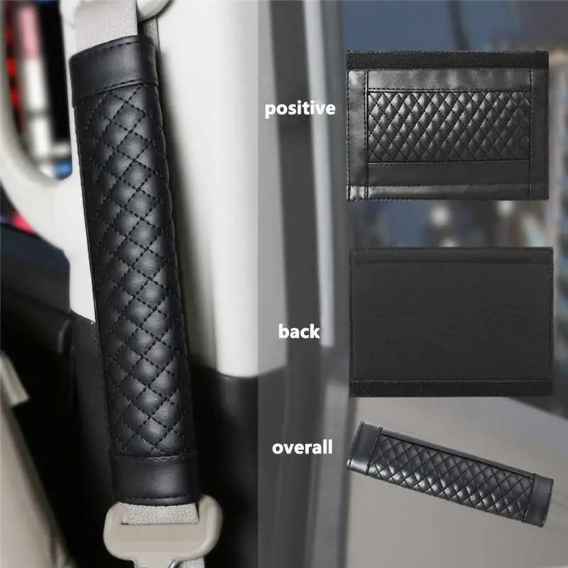 2 шт. кожаный автомобильный ремень безопасности Чехол регулятор детская защита