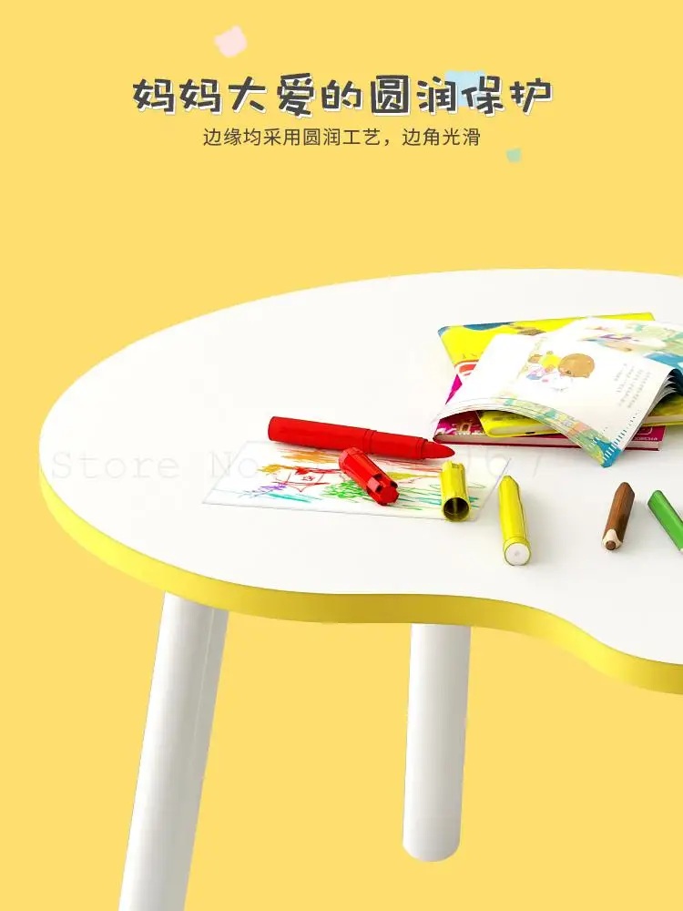 Домашний детский стол и стул сад детские письма рисунок обеденный учебный |