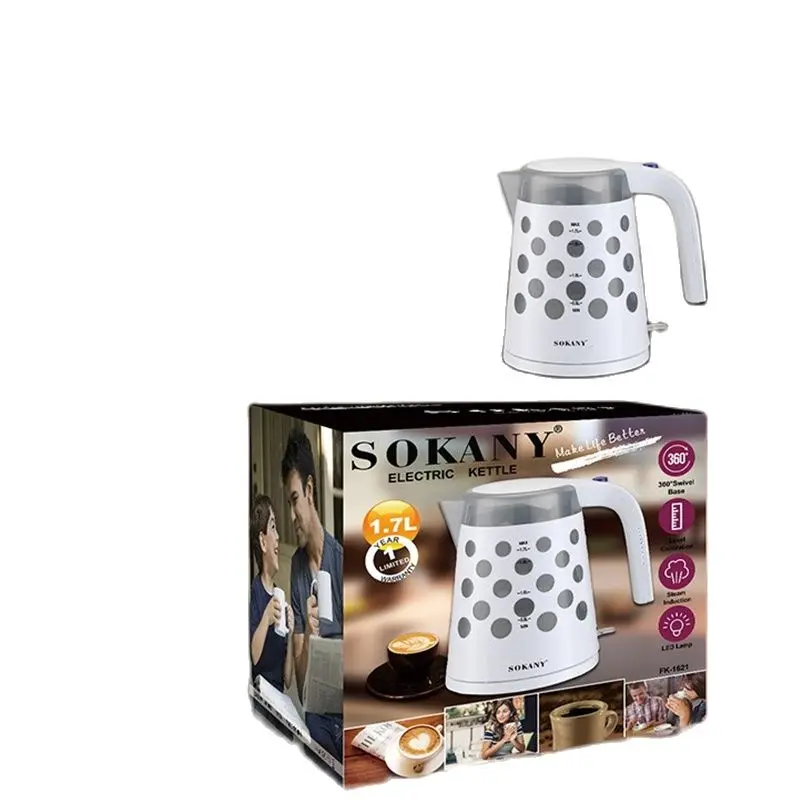 Электрический чайник с подогревом воды макс. 1 7 л 2 цвета | Бытовая техника