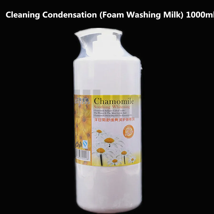 Chamomile Oil-control Facial Cleanser Condensate Foam Remove Makeup Washed Face Comfortable Smooth 1000ml