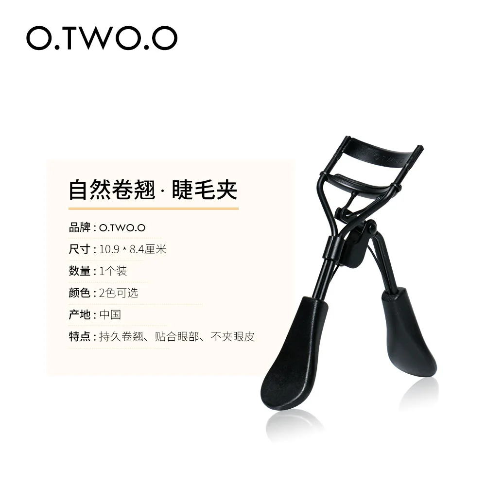 

O.TWO.O 2 Colors Makeup Eyelash Curler Beauty Tools Lady Women Lash Nature Curl Style Cute Eyelash Handle Curl Eye Lash Curler