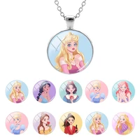 disney art photo bright sweet princess image glass dome chain pendant necklace cabochon link necklace jewelry high quality qgz30