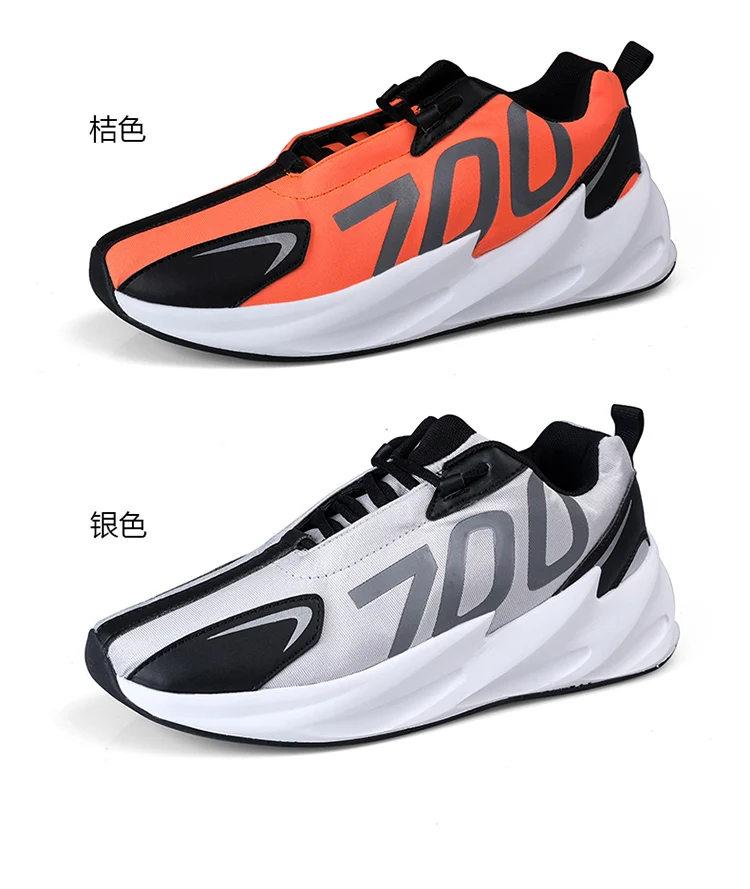 Дизайн Kanye 700 V2 Boost Triple S Sneakers Desi роскошные мужские и женские туфли для папы бежевые черные спортивные кроссовки
