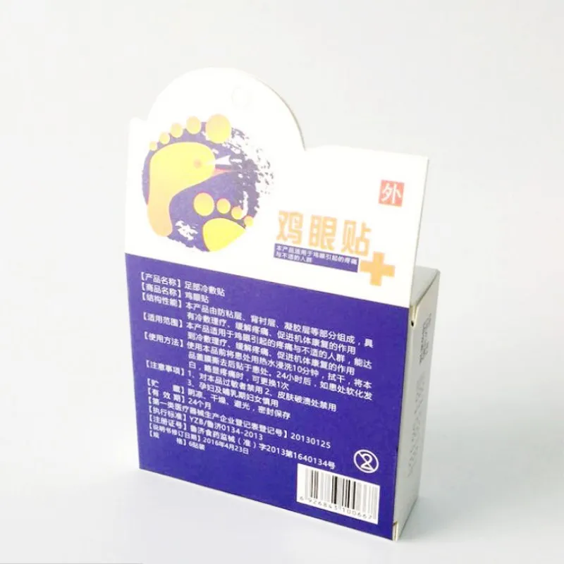 18 шт кукурузы удаления мозолей подошвенные бородавки шип штукатурка Уход за