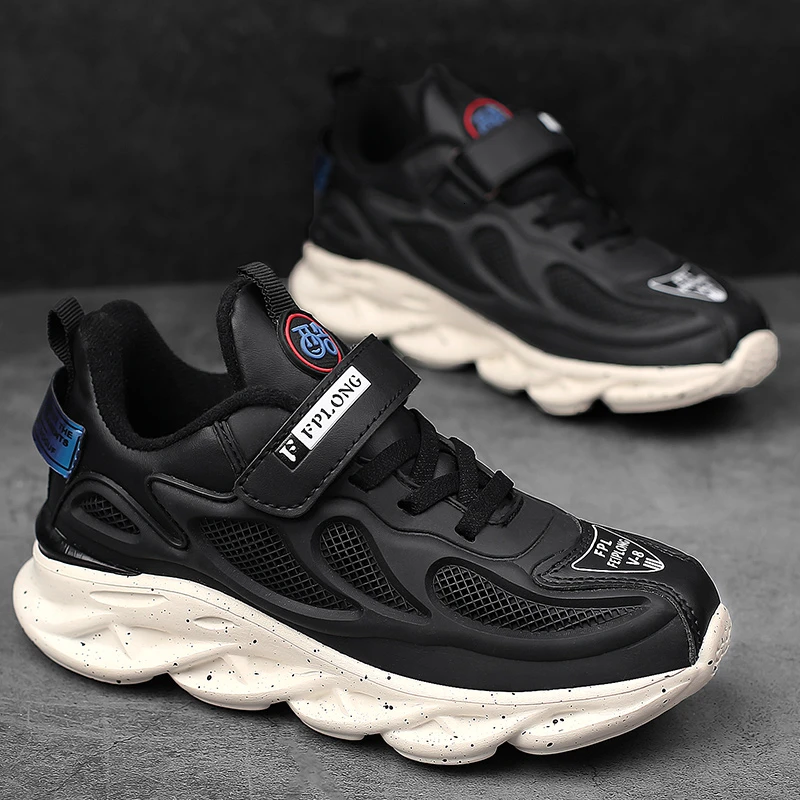 Детские кроссовки для бега с нескользящей подошвой дышащая Спортивная обувь