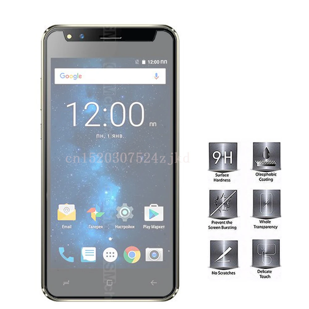 Закаленное стекло 9H для смартфона Fly Life Compact 4G 5 0 дюйма Защитная пленка экрана