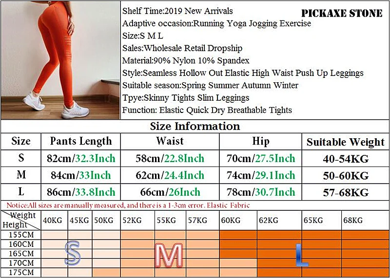 PS Hollow Out High Waist Yoga Leggings Women Elastic Quick Dry legging sport women fitness Gym High Waist Seamless Leggins Mujer