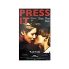 Taemin (SHINee) -нажмите его плакат 24x36 дюймов Художественная печать Шелковый плакат