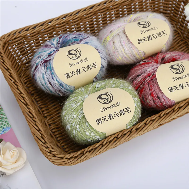 50 г/шар цветная мохеровая пряжа в горошек безвредная для кожи сделай сам тканый