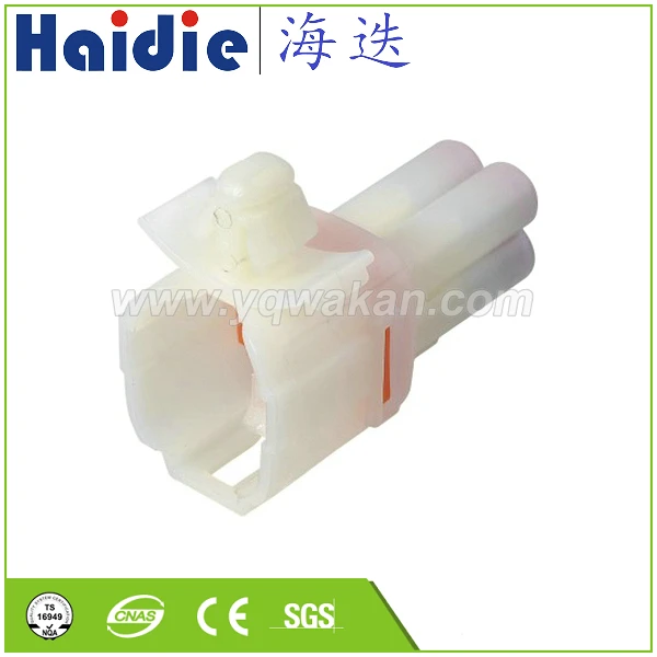 

Free shipping 5sets 4pin Auto Electri plug harness wire plug plastic connector 6187-4561
